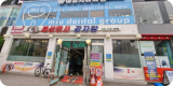 세상만사감자탕